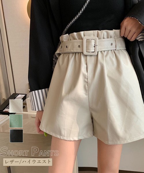 レザー ショートパンツ レディース 秋冬 ワイドパンツ ハイウエスト ベルト付き 美脚パンツ 即納 ミニミニストア Miniministore D Fashion レザー ショートパンツ レディース 秋冬 ワイドパンツ ハイウエスト ベルト付き 美脚パンツ 即納 ミニミニストア Miniministore D Fashion