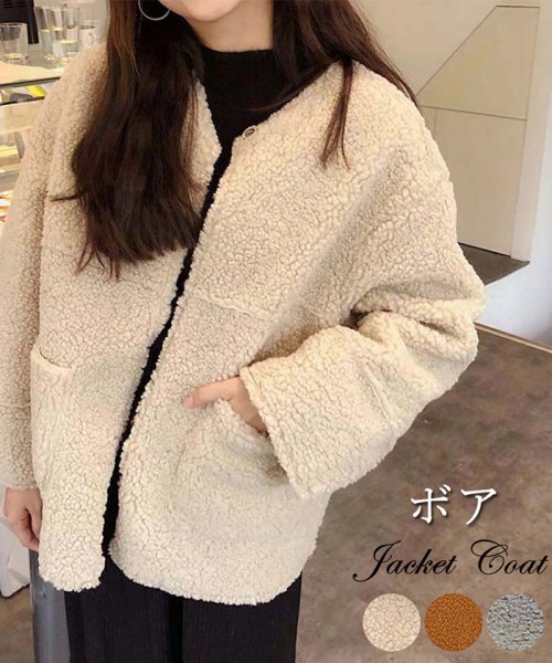 セール ボア ブルゾン レディース 冬 ボア ジャケット 着こなし ボアコート ノーカラー モコモコアウター ミニミニストア Miniministore D Fashion セール ボア ブルゾン レディース 冬 ボア ジャケット 着こなし ボアコート ノーカラー モコモコアウター ミニミニストア Miniministore D Fashion
