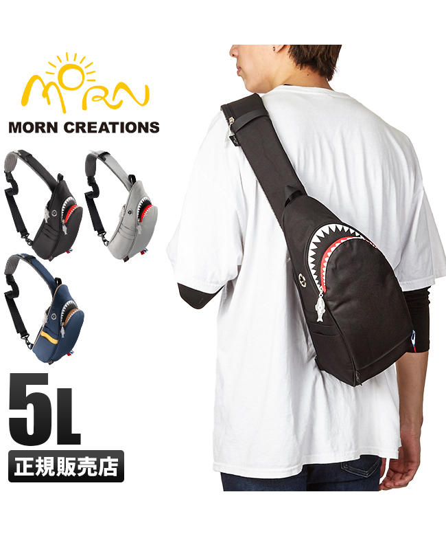 サメバッグ MORN CREATIONS モーンクリエイションズ シャーク