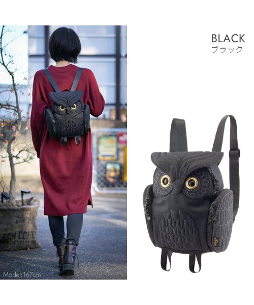 モーンクリエイションズ ミミズククラシックレディースフランネル フクロウ リュック ミニ 小さめ 6 8l Morn Creations Ow 326 モーンクリエイションズ Morn Creations D Fashion