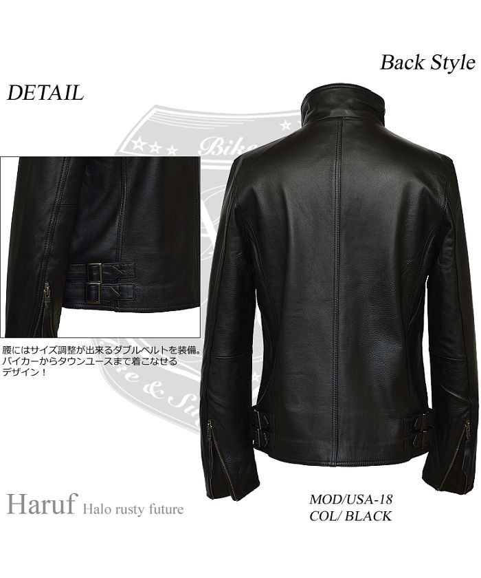 【人気】ハルフヘイローラスティーフューチャー　シングルライダースジャケット　馬革 Haruf ライダースジャケット メンズ シングル 革ジャン 本革