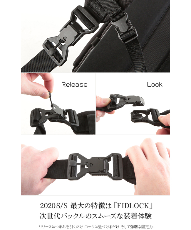 コードオブベル CODE OF BELL コードオブベル マルチバッグ CODE