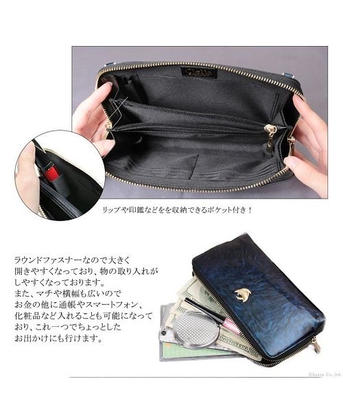 お財布ポシェット レディース 財布ショルダーバッグ ラウンドファスナー エナメル 大容量 カードケース付き ウォレットショルダーバッグ クレリア Clelia D Fashion お財布ポシェット レディース 財布ショルダーバッグ ラウンドファスナー エナメル 大容量 カードケース付き ウォレットショルダーバッグ クレリア Clelia D Fashion