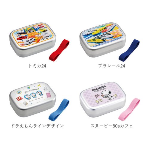 Skater スケーター キャラクターアルミ弁当箱 370ml バックヤード Backyard D Fashion Skater スケーター キャラクターアルミ弁当箱 370ml バックヤード Backyard D Fashion