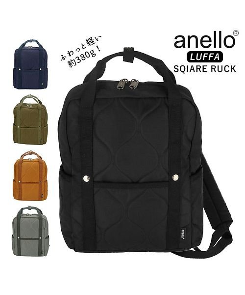 セール 9 Off Anello アネロ ルッファ スクエアリュック At S0614 バックヤードファミリー Backyard Family D Fashion