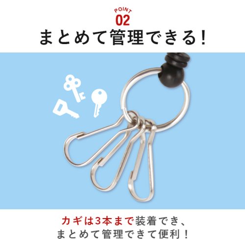 ランドセルキーホルダー キャラクター バックヤード Backyard D Fashion ランドセルキーホルダー キャラクター バックヤード Backyard D Fashion