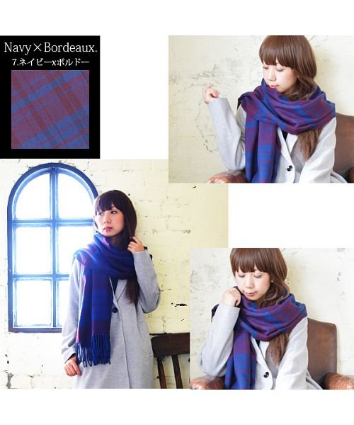 セール チェック柄フリンジ大判ストールニット 暖かい 冬服 冬 あったか ストール 大判ストール マフラー かわいい 大判 チェック 大人 厚手 黒 おしゃれ 無地 タ アンドイット And It D Fashion