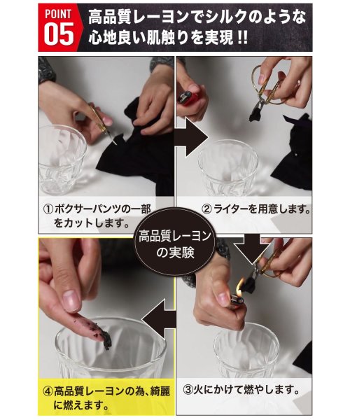 セール30 Off Beed 快動ボクサーパンツ メンズ 4枚セット Beed Beed D Fashion セール30 Off Beed 快動ボクサーパンツ メンズ 4枚セット Beed Beed D Fashion