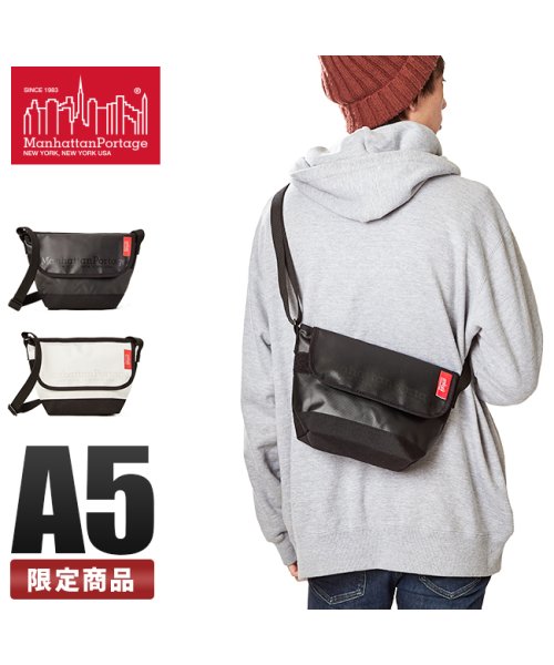 プレゼントを選ぼう マンハッタンポーテージmvlロゴltdメッセンジャーバッグa5 Sサイズmanhattanportagemp1603mvllogo ショルダーバッグ