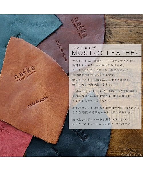Nafka ナフカ 長財布 財布 レディース がま口 がま口財布 本革 牛革 シンプル ロングウォレット 日本製 薄い 薄マチ Nfk 704 ナフカ Nafka D Fashion Nafka ナフカ 長財布 財布 レディース がま口 がま口財布 本革 牛革 シンプル ロングウォレット 日本製 薄い 薄マチ Nfk 704 ナフカ Nafka D Fashion