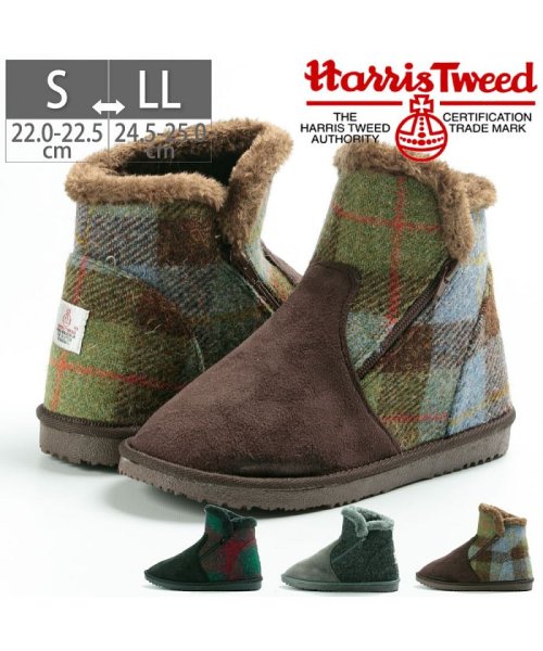 ハリスツイード Harris Tweed レディース ショートブーツ ボア ブーツ サイドファスナー チェック Tk フットプレイス Foot Place D Fashion