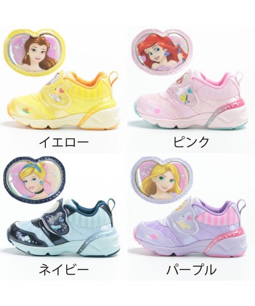 ムーンスター Moonstar キッズ Dn C1248 ディズニー プリンセス ベル アリエル シンデレラ ラプンツェル 女の子 スニーカー シューズ Tkh ムーンスター Moonstar D Fashion