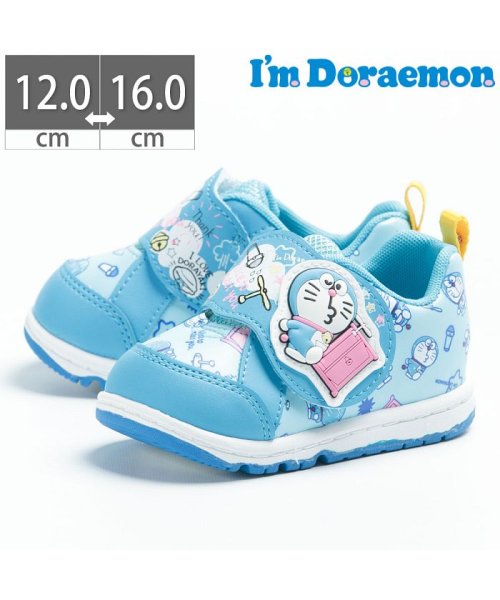 ムーンスター Moonstar ベビー キッズ ドラえもん Drm B05 男の子 女の子 スニーカー シューズ Tkhs Drm05 ムーンスター Moonstar D Fashion