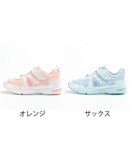 ムーンスター Moonstar スーパースター バネのチカラ Ss J973 キッズ ジュニア 女の子 スニーカー Tkhs Ssj973 ムーンスター Moonstar D Fashion