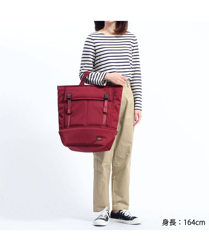 吉田カバン ポーター リュック PORTER PARKER パーカー 2WAY BACKPACK