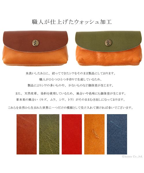 【激レア】非売品 Gitzo 100個限定 BARBER SHOP 本革 ポーチ 激レア】非売品 Gitzo 100個限定 BARBER SHOP 本革 ポーチ