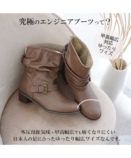 究極のレインブーツ レディース ショート くしゅくしゅ エンジニアブーツ おしゃれ 防水 雨天兼用 外反母趾 甲高 幅広 ワイズ長靴 防滑 抗菌 防臭(502854840) | ALETTA(ALETTA) - d fashion 究極のレインブーツ レディース ショート くしゅくしゅ エンジニアブーツ おしゃれ 防水 雨天兼用 外反母趾 甲高 幅広 ワイズ長靴 防滑 抗菌 防臭(502854840) | ALETTA(ALETTA) - d fashion