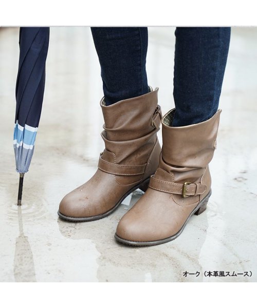 究極のレインブーツ レディース ショート くしゅくしゅ エンジニアブーツ おしゃれ 防水 雨天兼用 外反母趾 甲高 幅広 ワイズ長靴 防滑 抗菌 防臭(502854840) | ALETTA(ALETTA) - d fashion 究極のレインブーツ レディース ショート くしゅくしゅ エンジニアブーツ おしゃれ 防水 雨天兼用 外反母趾 甲高 幅広 ワイズ長靴 防滑 抗菌 防臭(502854840) | ALETTA(ALETTA) - d fashion