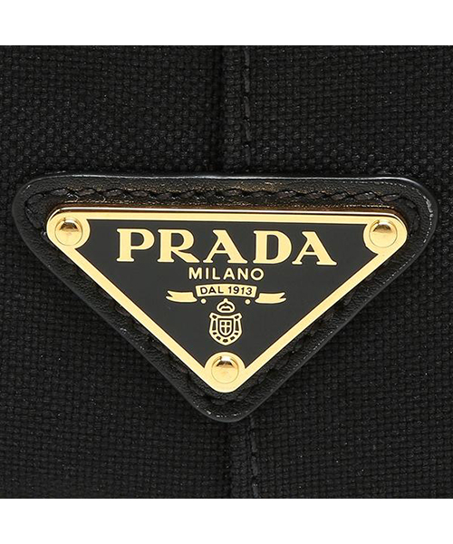 クーポン】【セール 15%OFF】プラダ バッグ PRADA 1BG158 UCW クーポン】【セール 15%OFF】プラダ バッグ PRADA 1BG158 UCW