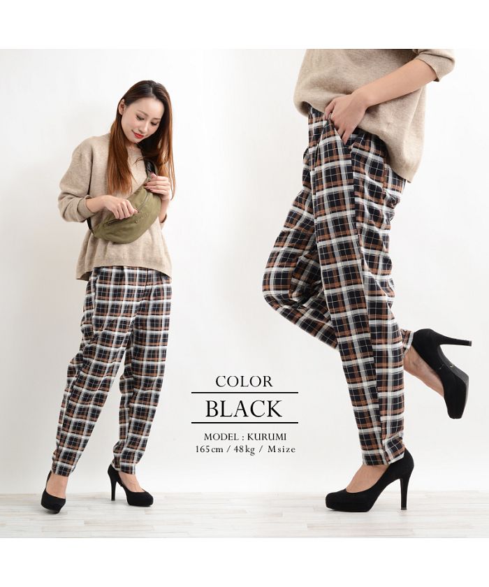 セール40%OFF】チェック チェック柄 ワイドパンツ メンズ レディース