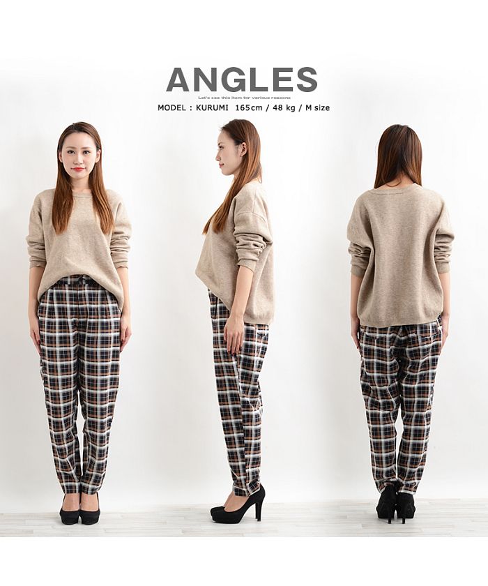セール40%OFF】チェック チェック柄 ワイドパンツ メンズ レディース