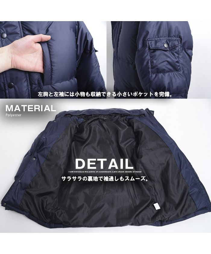 NO ONE ELSE　韓国　新品同様　超軽量　ダック　ダウン　ジャケット ワンフォークロージング 1111clothing ジャケット ダウン ダウン