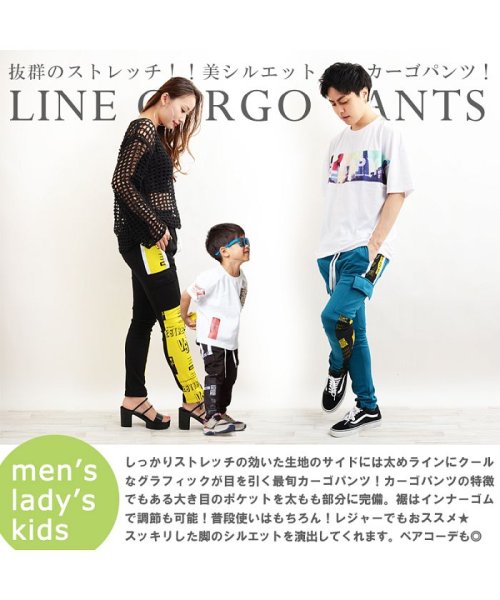 ラインカーゴパンツ パンツ カーゴパンツ スリムパンツ ジャージ ラインパンツ 韓国 メンズ レディース キッズ 韓国ファッション ペアルック カップル ワンフォークロージング 1111clothing D Fashion ラインカーゴパンツ パンツ カーゴパンツ スリムパンツ ジャージ ラインパンツ 韓国 メンズ レディース キッズ 韓国ファッション ペアルック カップル ワンフォークロージング 1111clothing D Fashion