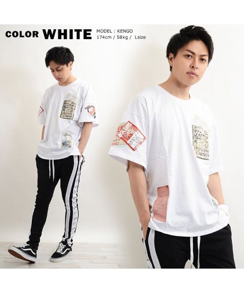 セール シート転写コラージュビッグtシャツ ビッグtシャツ メンズ レディース キッズ 韓国 ファッション 夏 夏物 夏服 オーバーサイズ Tシャツ ペアルック ワンフォークロージング 1111clothing D Fashion セール シート転写コラージュビッグtシャツ ビッグtシャツ メンズ レディース キッズ 韓国 ファッション 夏 夏物 夏服 オーバーサイズ Tシャツ ペアルック ワンフォークロージング 1111clothing D Fashion