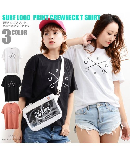 セール49 Off Tシャツ 半袖 メンズ レディース 韓国 ファッション ペアルック カップル 白 黒 ピンク プリント プリントtシャツ お揃い 服 トップス カットソー ク ワンフォークロージング 1111clothing D Fashion セール49 Off Tシャツ 半袖 メンズ レディース 韓国 ファッション ペアルック カップル 白 黒 ピンク プリント プリントtシャツ お揃い 服 トップス カットソー ク ワンフォークロージング 1111clothing D Fashion