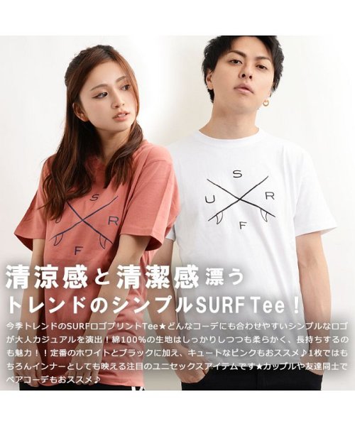 セール Tシャツ 半袖 メンズ レディース 韓国 ファッション ペアルック カップル 白 黒 ピンク プリント プリントtシャツ お揃い 服 トップス カットソー ク ワンフォークロージング 1111clothing D Fashion