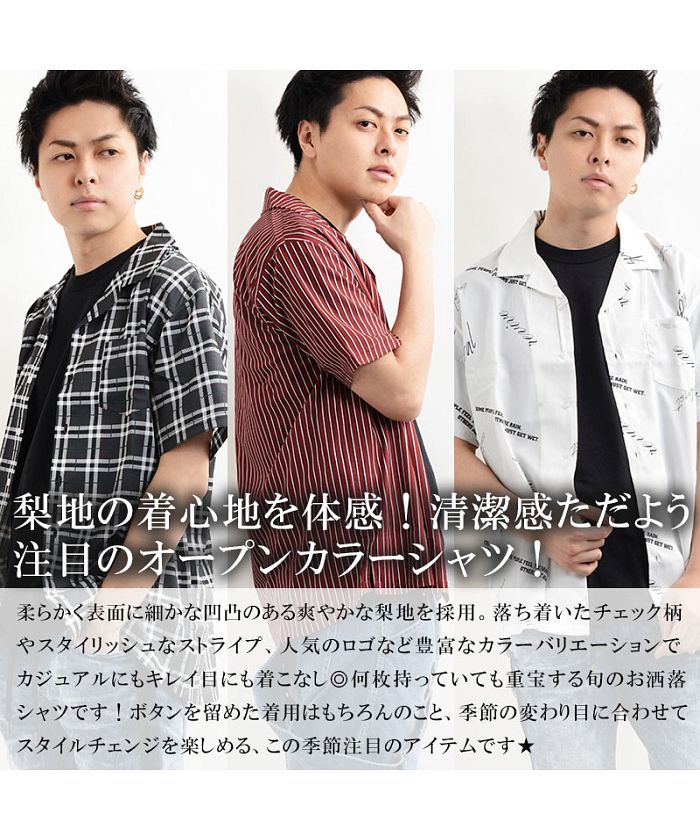 セール37%OFF】シャツ カラーシャツ トップス 半袖 メンズ レディース ...