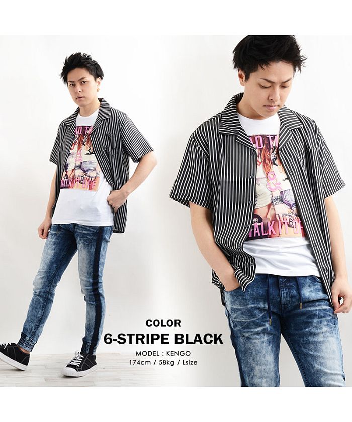 セール37%OFF】シャツ カラーシャツ トップス 半袖 メンズ レディース ...