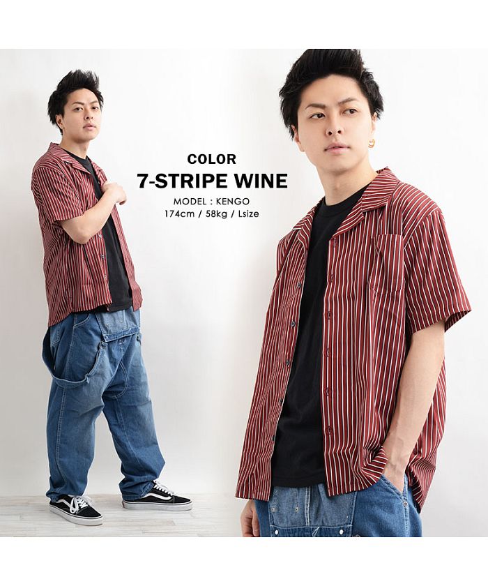 セール37%OFF】シャツ カラーシャツ トップス 半袖 メンズ レディース ...