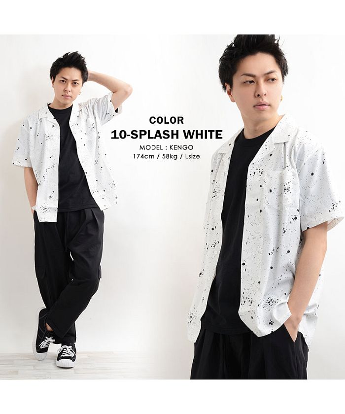 セール37%OFF】シャツ カラーシャツ トップス 半袖 メンズ レディース ...