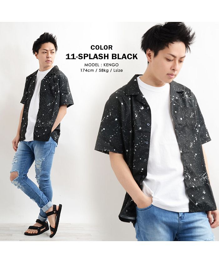 セール37%OFF】シャツ カラーシャツ トップス 半袖 メンズ レディース ...