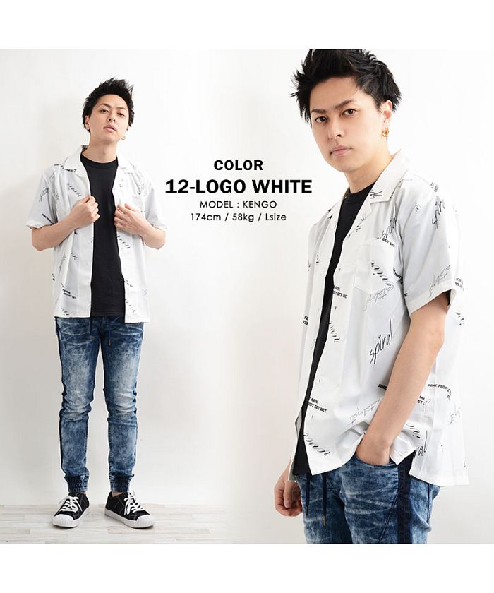 セール37%OFF】シャツ カラーシャツ トップス 半袖 メンズ レディース ...
