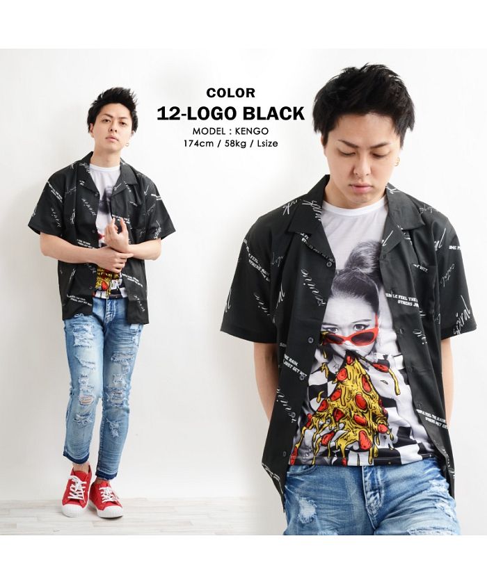 セール37%OFF】シャツ カラーシャツ トップス 半袖 メンズ レディース ...