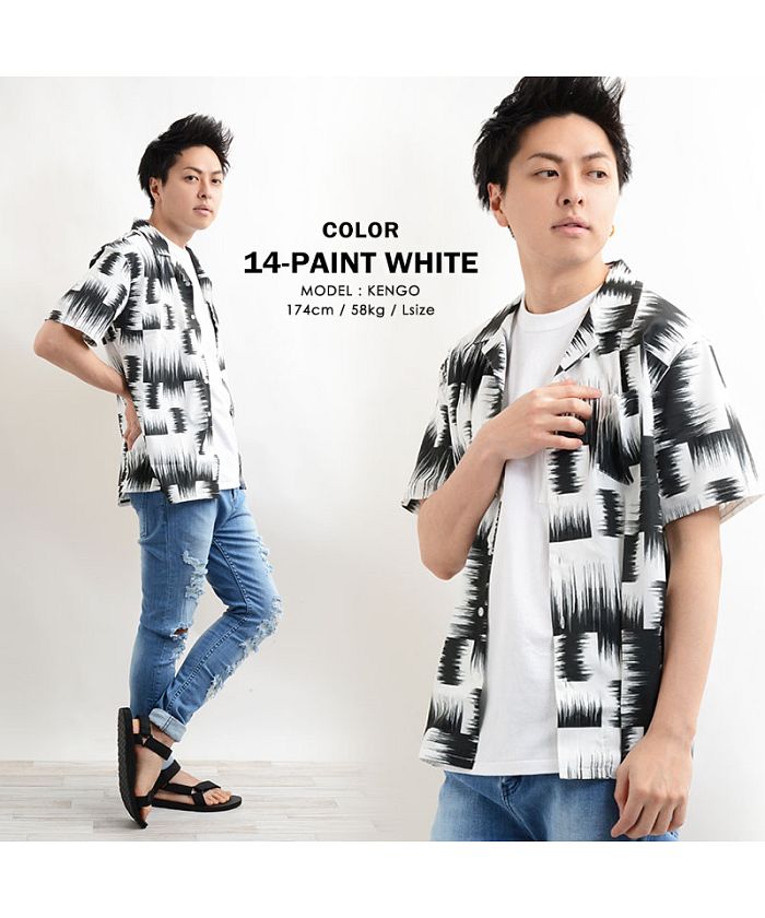 セール37%OFF】シャツ カラーシャツ トップス 半袖 メンズ レディース ...
