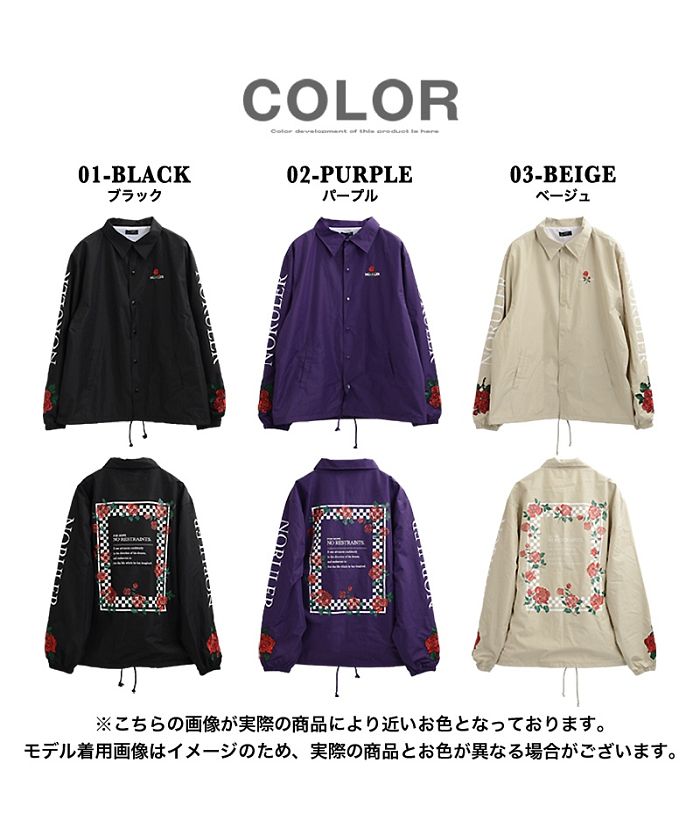 ワンフォークロージング 1111clothing コーチジャケット ワンフォークロージング 1111clothing コーチジャケット