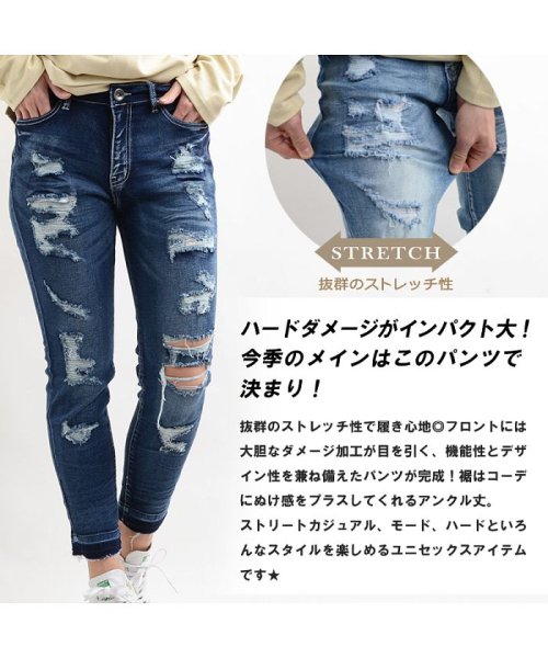セール10 Off ダメージデニム デニムパンツ メンズ レディース 韓国 ファッション 秋 冬 ペアルック カップル お揃い スキニーパンツ ボトムス 服 ジーパン ジーンズ 2 ワンフォークロージング 1111clothing D Fashion