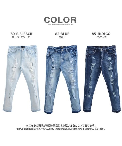 セール10 Off ダメージデニム デニムパンツ メンズ レディース 韓国 ファッション 秋 冬 ペアルック カップル お揃い スキニーパンツ ボトムス 服 ジーパン ジーンズ 2 502822318 ワンフォークロージング 1111clothing D Fashion
