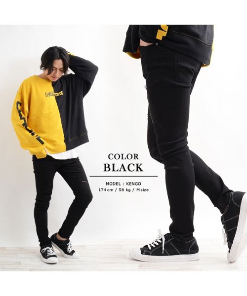 セール ダメージ デニム ブラック 黒 スキニー パンツ メンズ レディース 韓国 ファッション 秋冬 秋 冬 スキニーデニム スキニージーンズ ジーンズ モード スト ワンフォークロージング 1111clothing D Fashion