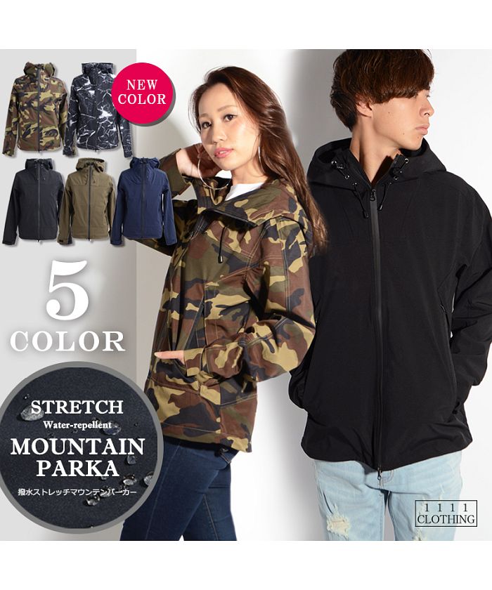 ワンフォークロージング 1111clothing ◇撥水 マウンテン ワンフォークロージング 1111clothing ◇撥水 マウンテン