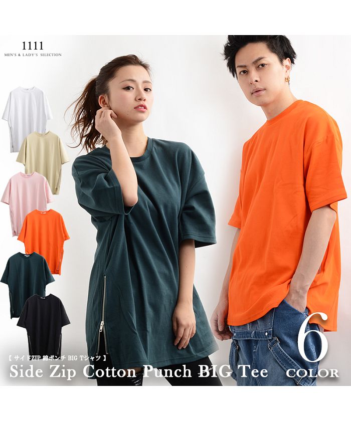 レディースTシャツ 立体ジャガード おしゃれ 韓国ファッション 楽天市場】【マラソン期間中 5%OFFクーポン】LADY LIKE 立体ロゴ