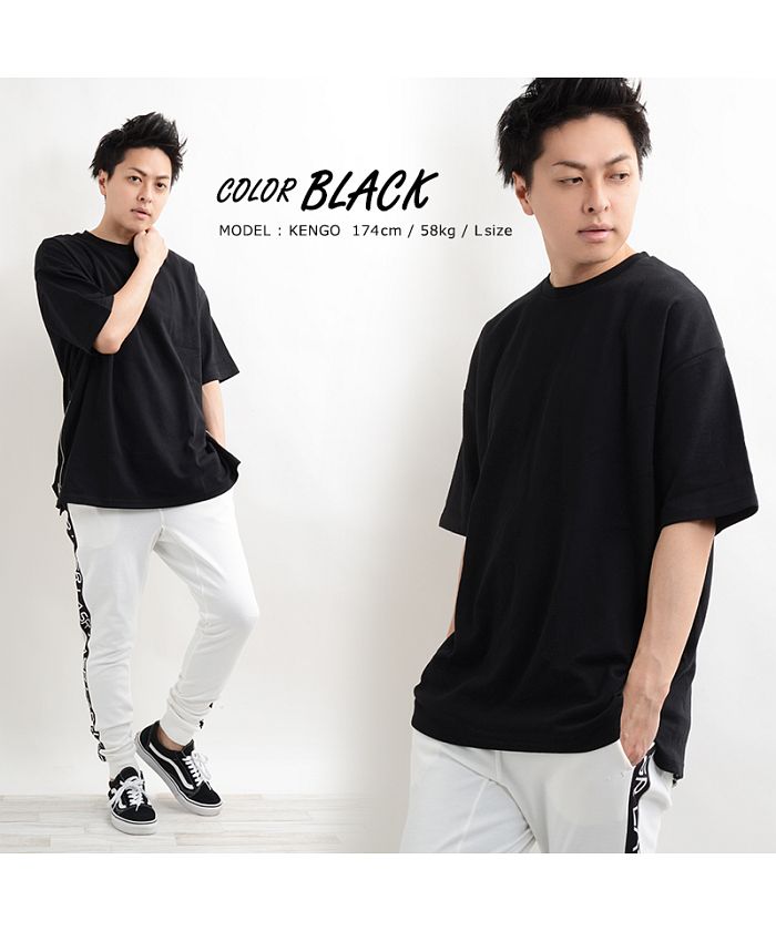 ワンフォークロージング 1111clothing 半袖 ビッグtシャツ 無地