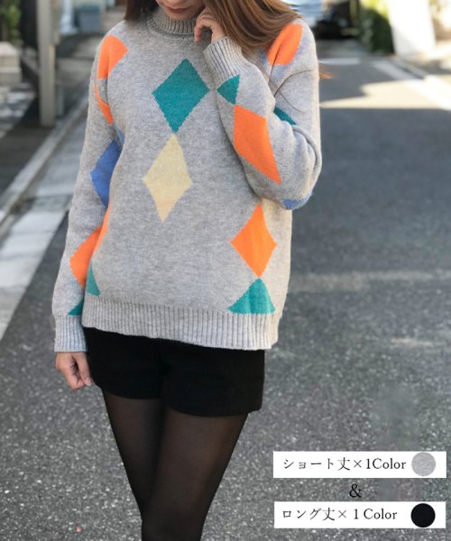 セール タートルネック ひし柄 ニット レデイース 長袖 ニットセーター オシャレ ダイヤ柄 トップス 秋冬 ミニミニストア Miniministore D Fashion