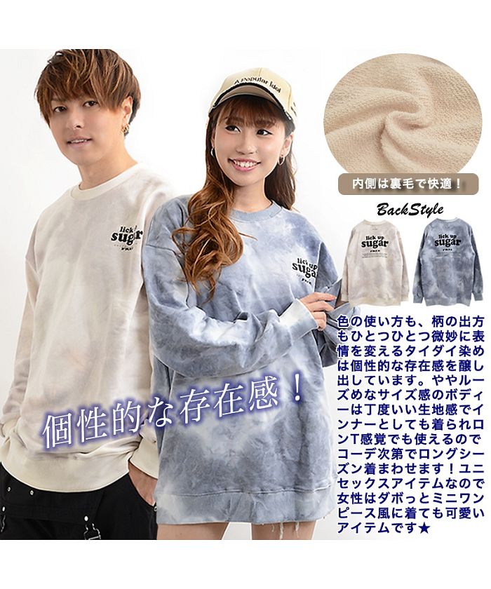 ワンフォークロージング 1111clothing 男女兼用 トレーナー