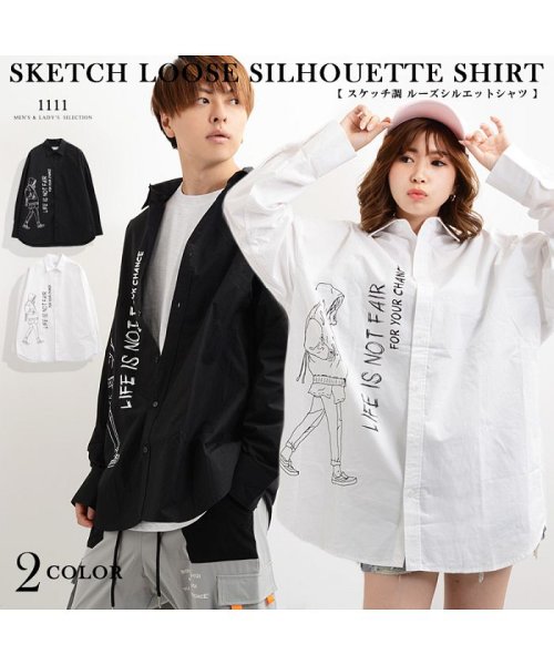 シャツ 長袖 長袖シャツ ビッグサイズ メンズ レディース 韓国ファッション 韓国 ファッション ペアルック 秋冬 秋 冬 カジュアル 綿100 白シャツ カ ワンフォークロージング 1111clothing D Fashion