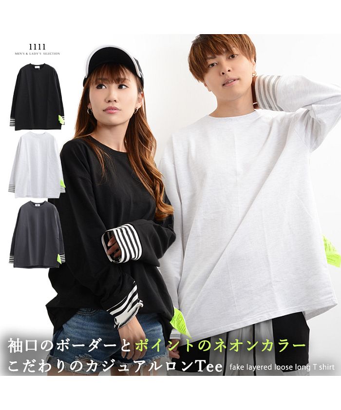 ワンフォークロージング 1111clothing トップス ロンt ワンフォークロージング 1111clothing トップス ロンt