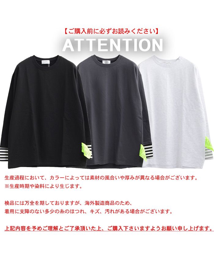 キムキム値下げ新品フリースとキルティングロングベスト袖口ボーダー黒Tシャツ キムキム様専用値下げ新品フリースとキルティングロングベスト